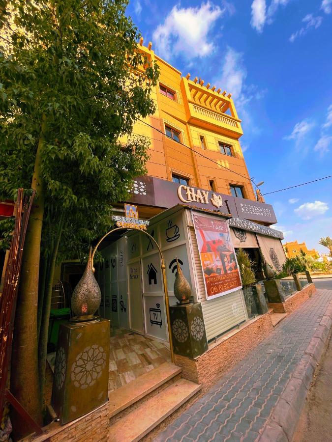 Residence Chay - Luxury Appart Ouarzazate Exterior photo